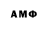 Метадон VHQ gapis alisoltanov