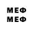 Марки NBOMe 1,8мг ssarcqsm