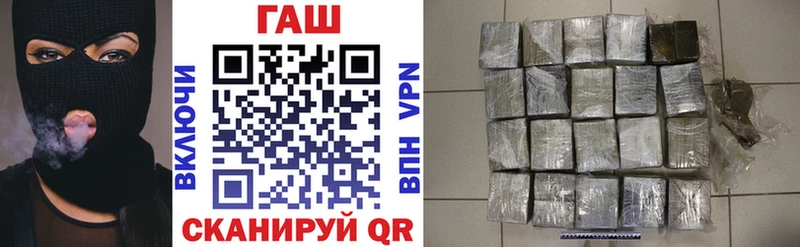 KRAKEN ССЫЛКА  где продают   Электросталь  ГАШ убойный 