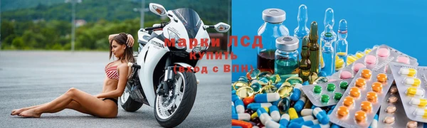 метадон Абдулино
