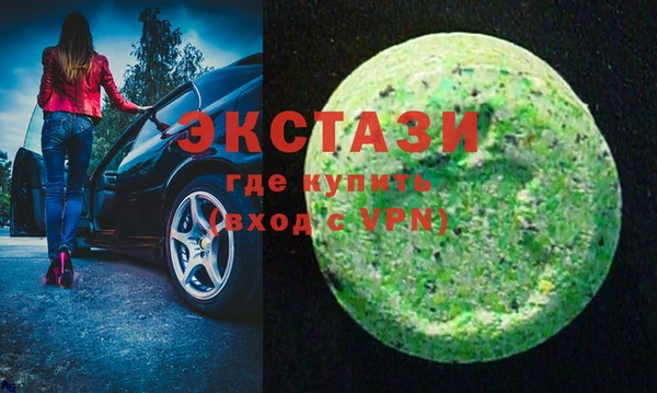 СК Абаза