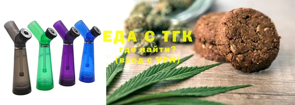СК Абаза