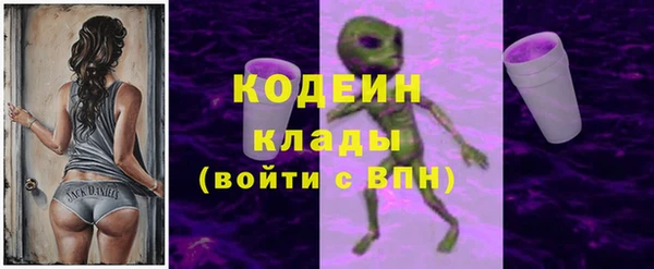СК Абаза