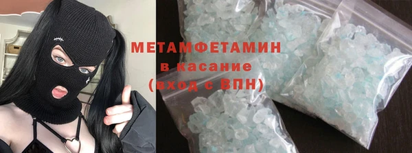 СК Абаза