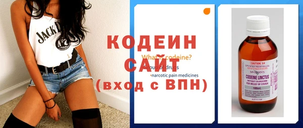 СК Абаза