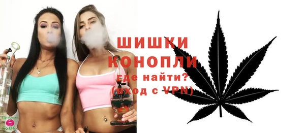 метадон Абдулино