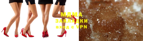 СК Абаза