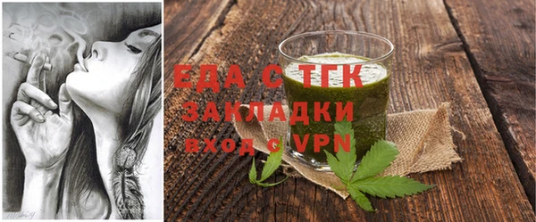 СК Абаза