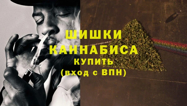 метадон Абдулино