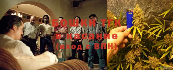 прущая мука Абинск