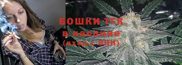 метадон Абдулино
