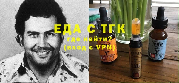 прущая мука Абинск