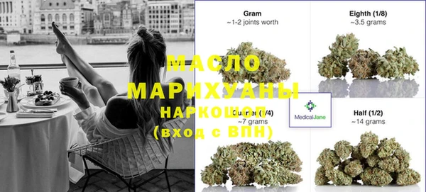 метадон Абдулино