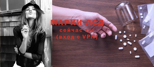 СК Абаза
