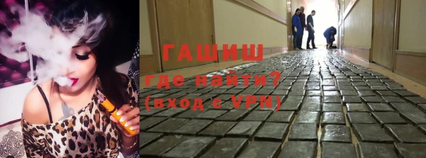 метадон Абдулино